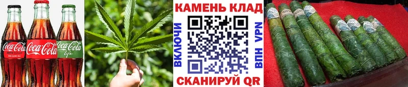 Печенье с ТГК марихуана  купить  цена  блэк спрут как войти  Петропавловск-Камчатский 