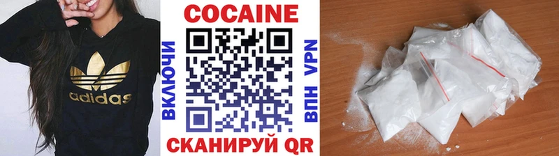 COCAIN Перу  KRAKEN онион  Петропавловск-Камчатский 