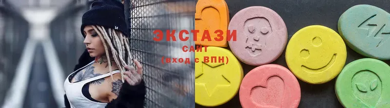 ЭКСТАЗИ таблы  Петропавловск-Камчатский 