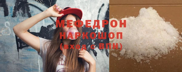 марки lsd Медвежьегорск