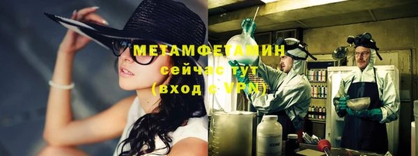 ешки Мегион