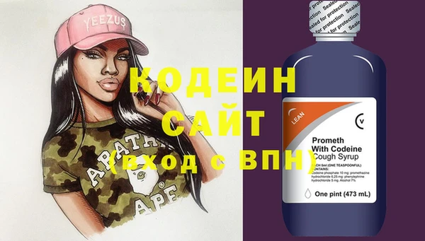 марки lsd Медвежьегорск