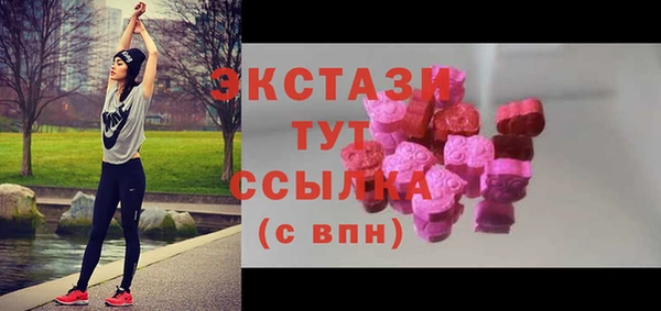 прущая мука Михайлов