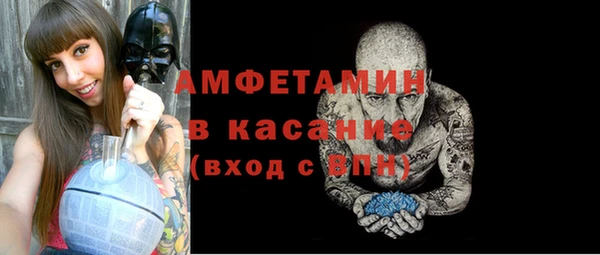 метадон Михайловск