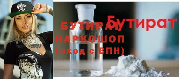ешки Мегион