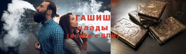 марки lsd Медвежьегорск