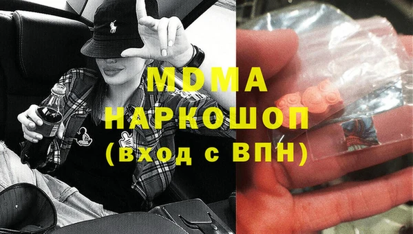 прущая мука Михайлов