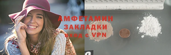 ешки Мегион