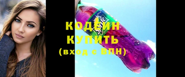 марки lsd Медвежьегорск