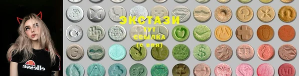 метадон Михайловск