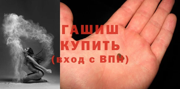 метадон Михайловск