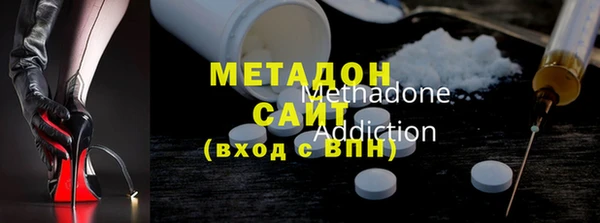 ешки Мегион