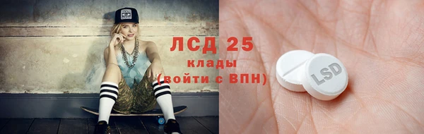 метадон Михайловск