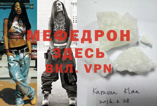 марки lsd Медвежьегорск