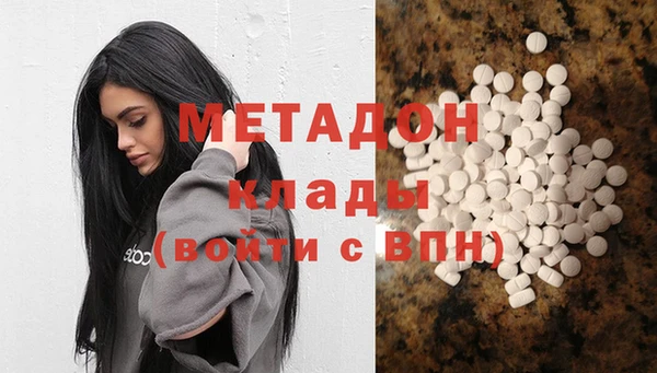 ешки Мегион