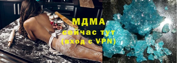 метадон Михайловск
