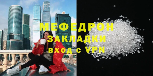 прущая мука Михайлов