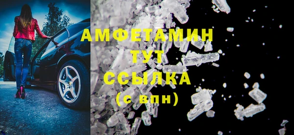 ешки Мегион