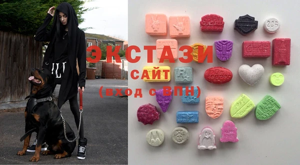 марки lsd Медвежьегорск