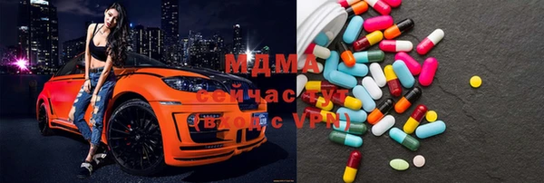 прущая мука Михайлов