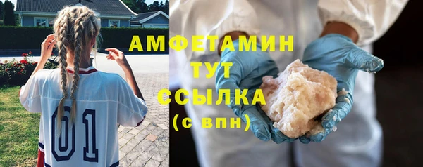 прущая мука Михайлов