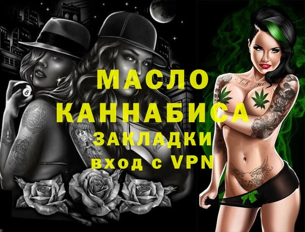 марки lsd Медвежьегорск