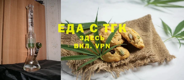 прущая мука Михайлов