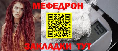 спайс Гатчина