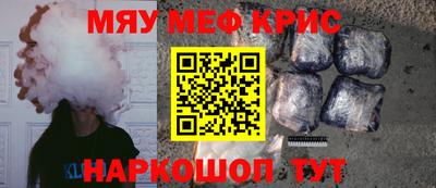 MDMA Premium VHQ Гагарин