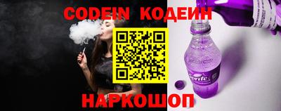 мефедрон мука Азнакаево