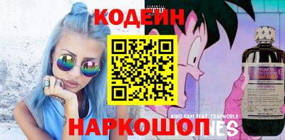 a pvp Будённовск