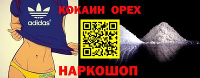 MDMA Premium VHQ Гагарин