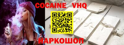 MDMA Premium VHQ Гагарин