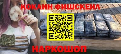 MDMA Premium VHQ Гагарин