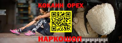 mdpv Берёзовский