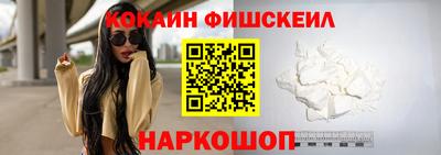 MDMA Premium VHQ Гагарин