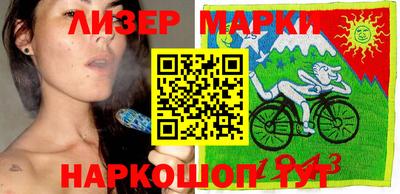 шишки Бузулук