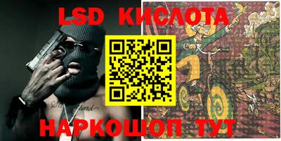 mdpv Берёзовский