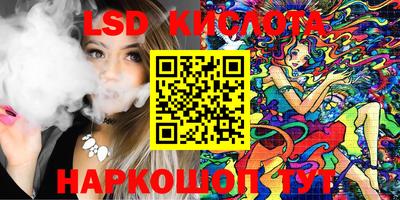 MDMA Premium VHQ Гагарин