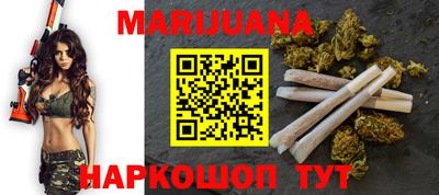 a pvp Будённовск