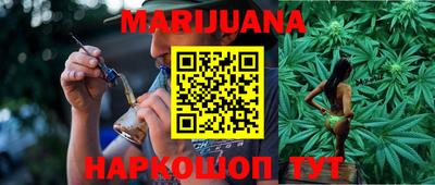 твердый Гай