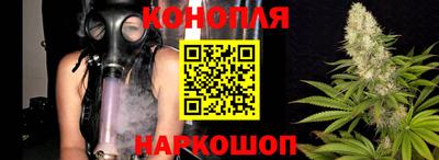 кокаин VHQ Абакан
