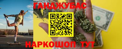 спайс Гатчина