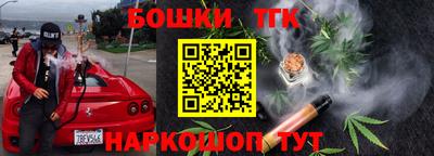 твердый Гай