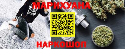 MDMA Premium VHQ Гагарин
