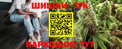 твердый Гай