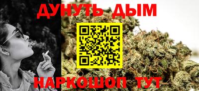 мефедрон VHQ Бугуруслан