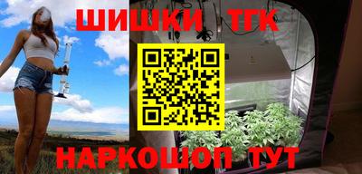 твердый Гай