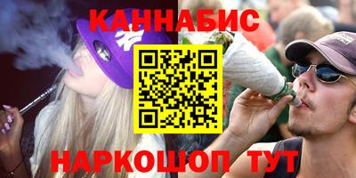 MDMA Premium VHQ Гагарин