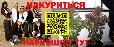 MDMA Premium VHQ Гагарин